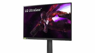 LG’den Hayallerdeki Monitörler