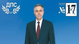 Türk siyasetçi Bulgaristan’da Cumhurbaşkanı adayı