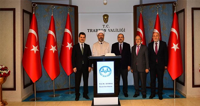 Diyanet İşleri Başkanı Erbaş’tan Vali Ustaoğlu’na Ziyaret